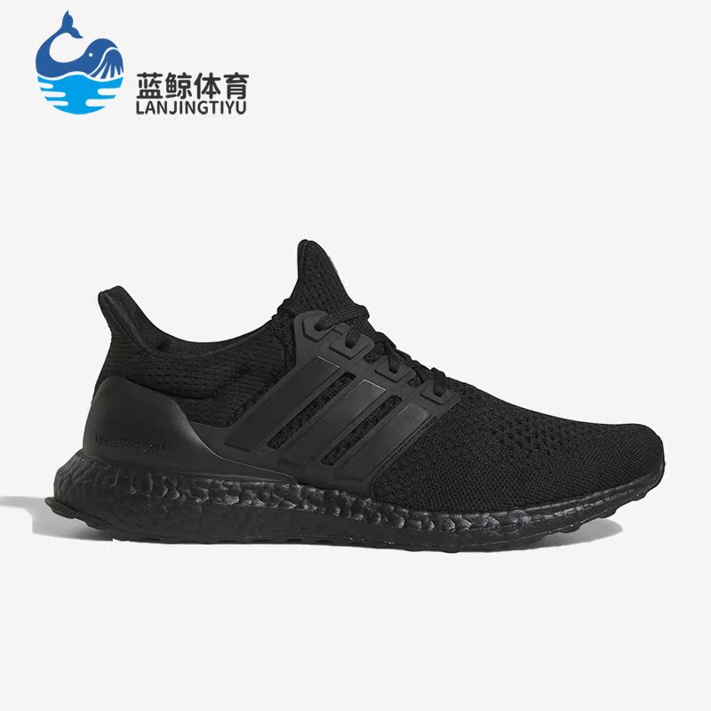 阿迪达斯正品新款男子跑步运动鞋