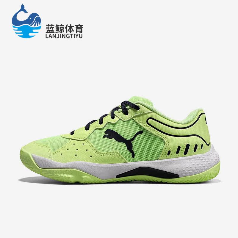 Puma/彪马正品新款男女透气缓震运动训练网球鞋107297-01,运动鞋new,运动休闲鞋,淘宝优惠券,粉丝福利购,淘宝优惠卷