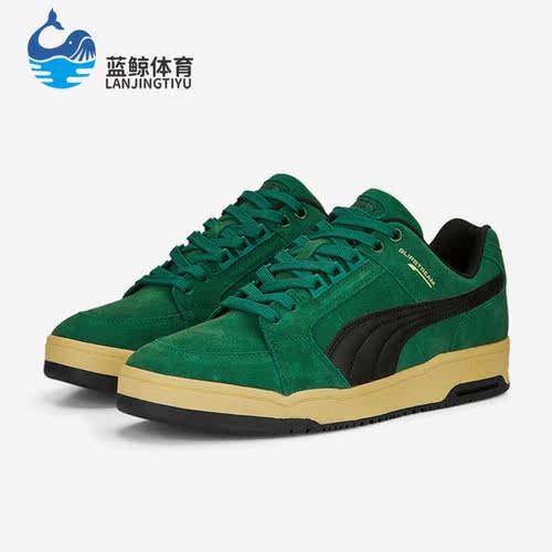 Puma/彪马正品Slipstream Lo Always On男女板鞋390122-01