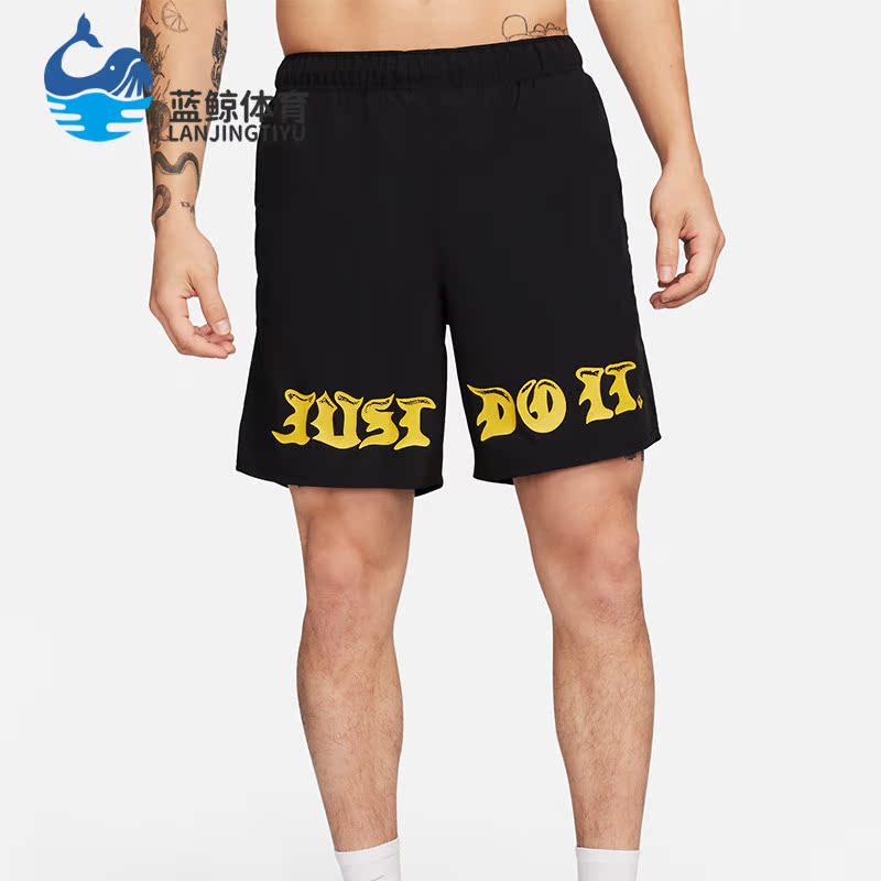 耐克正品男子运动短裤