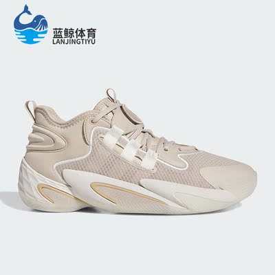 Adidas/阿迪达斯正品BYW SELECT团队款男女专业篮球鞋IE9307
