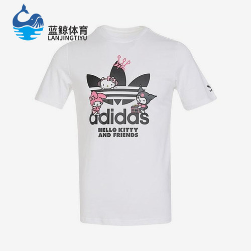 阿迪达斯大童运动休闲短袖