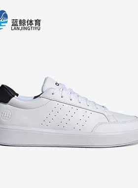 Adidas/阿迪达斯正品新款Nova Court男子运动轻便低帮板鞋H06238