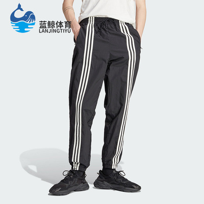 阿迪达斯男子宽松时尚运动长裤