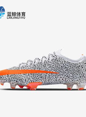 Nike/耐克正品新款男女运动透气耐磨训练足球鞋CV3170-180