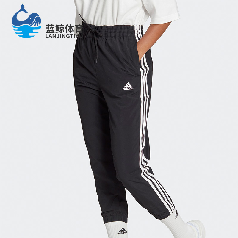 Adidas/阿迪达斯女子运动长裤