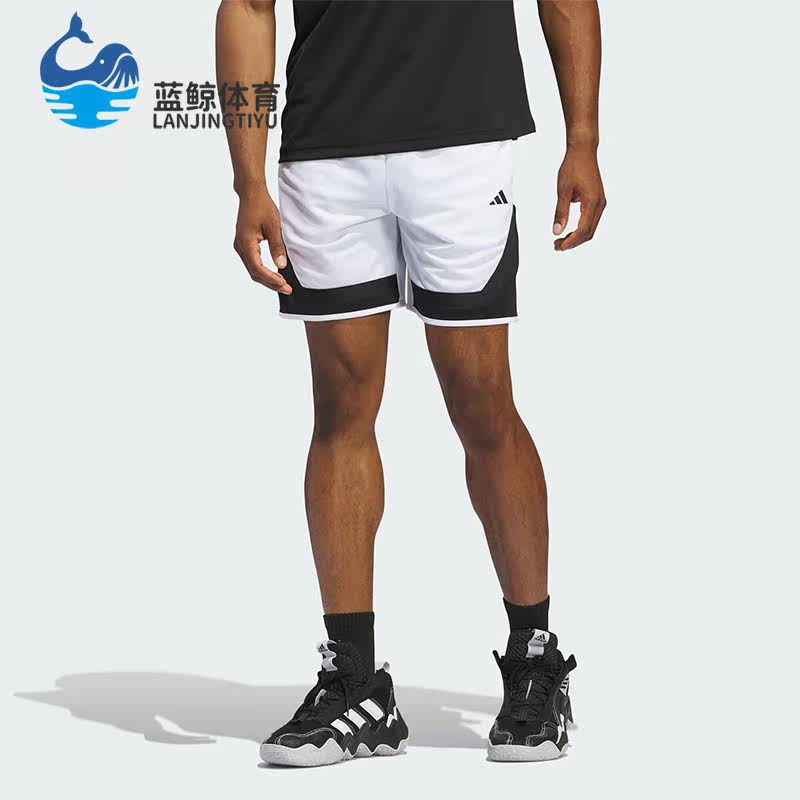 Adidas/阿迪达斯正品PRO BLOCK SHORT男子运动篮球短裤IX1849