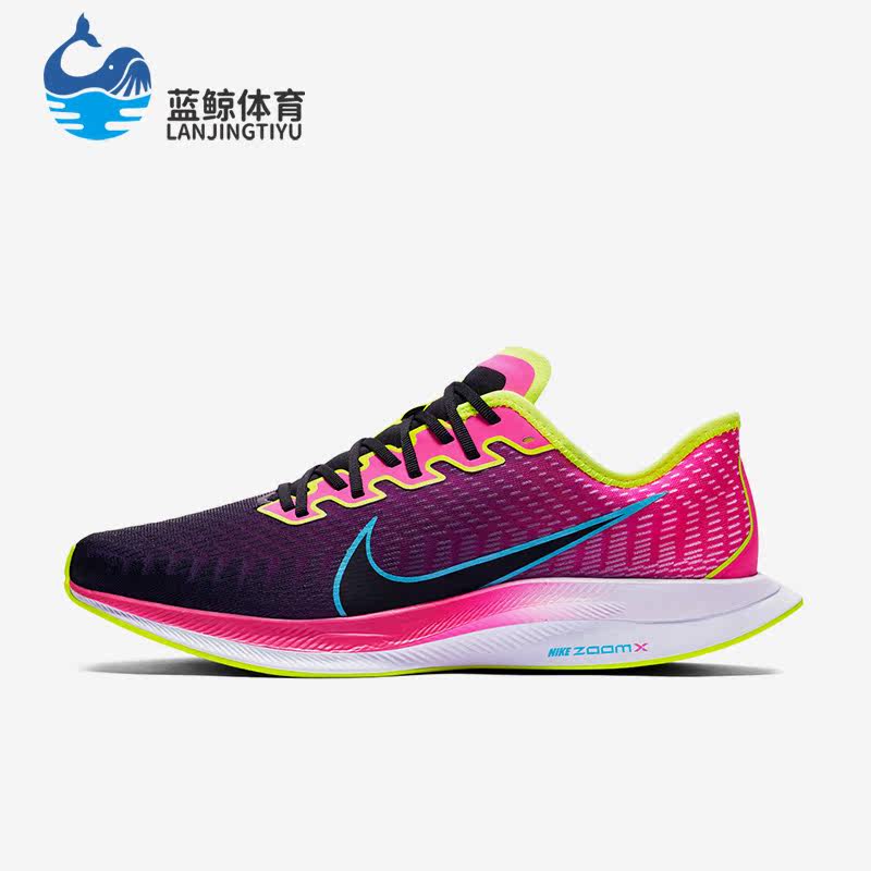 Nike/耐克正品运动男子透气低帮训练厚底跑步鞋CU2994-601,运动鞋new,跑步鞋,淘宝优惠券,粉丝福利购,淘宝优惠卷