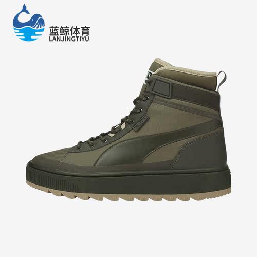 彪马正品男女保暖休闲板鞋