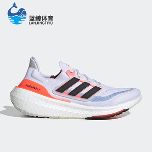 Adidas 新款 男子缓震训练运动跑步鞋 HQ6351 阿迪达斯正品