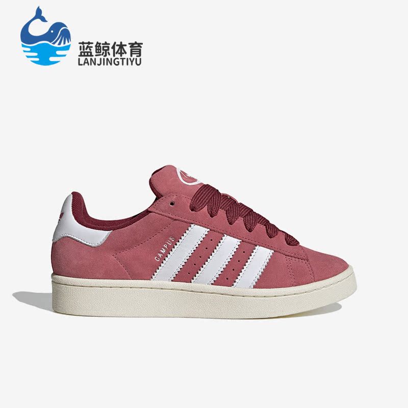阿迪达斯正品新款女运动板鞋