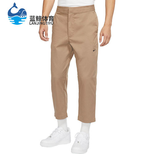 Nike/耐克正品秋季新款男子训练休闲梭织长裤DD7033-208