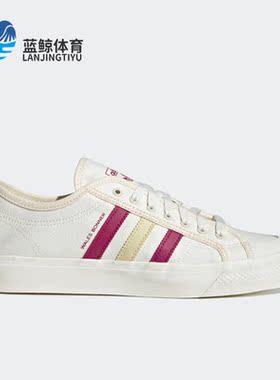 Adidas/阿迪达斯正品新款男女同款运动透气低帮休闲鞋 S42621