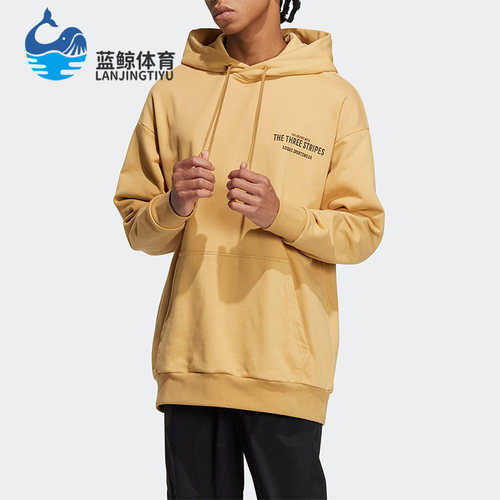 阿迪达斯男子运动卫衣