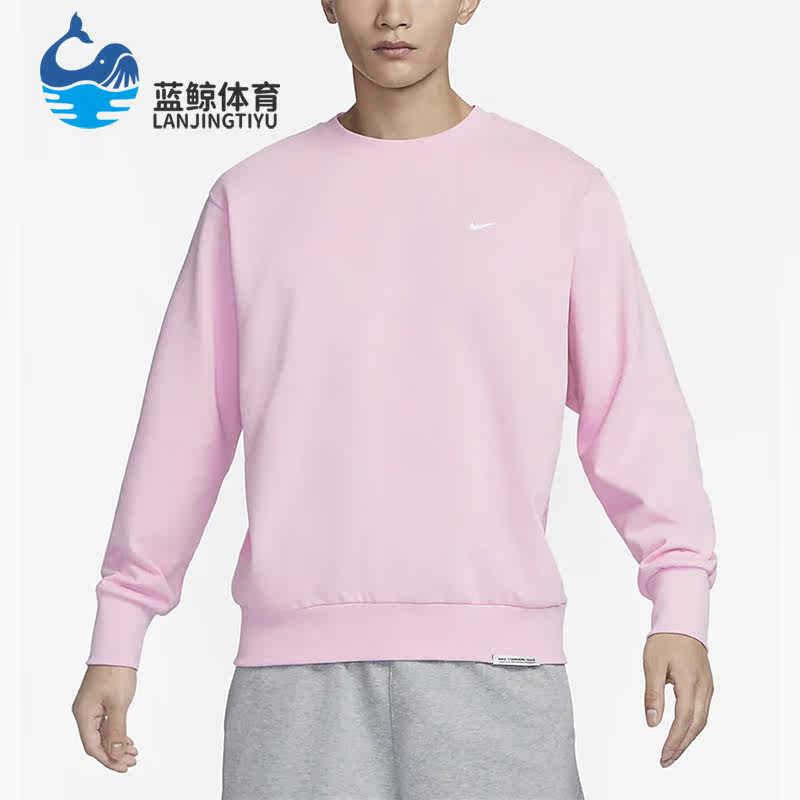 Nike/耐克正品春季新款男子宽松休闲圆领套头卫衣FD9898-690