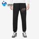 耐克正品 新款 休闲透气针织男子运动长裤 Nike DX0800 010
