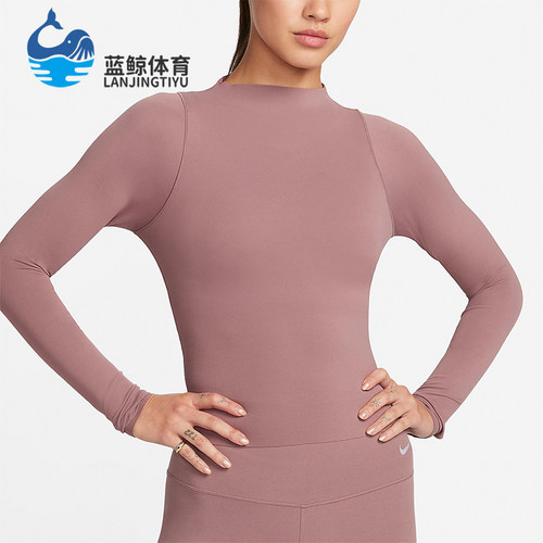 Nike/耐克正品新款女士弹力透气休闲运动长袖T恤FN3023-208