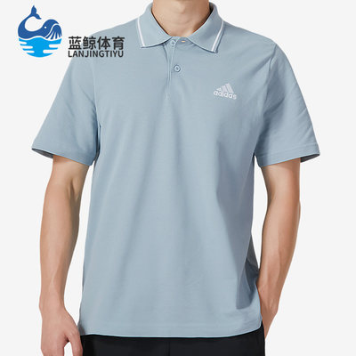 Adidas/阿迪达斯正品新款男子简约休闲短袖POLO衫IJ6108