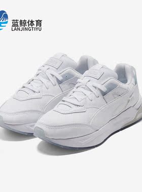 Puma/彪马正品Mirage Sport男女同款低帮运动时尚休闲鞋383560-01