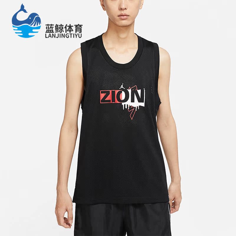 Nike/耐克正品新款Air Jordan男子运动健身透气无袖T恤DX6583-010