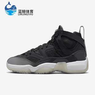 DR9631 Nike 003 篮球鞋 JUMPMAN女子缓震运动鞋 耐克正品 Jordan