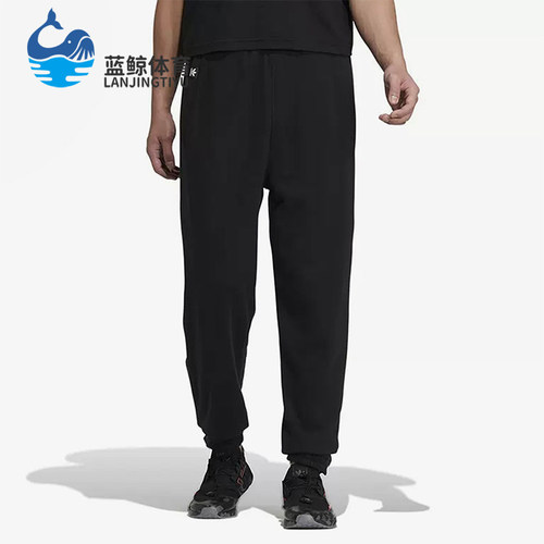阿迪达斯男士保暖束脚长裤