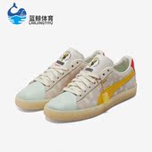 彪马正品 Haribo女子时尚 低帮透气运动休闲舒适板鞋 Puma 383416