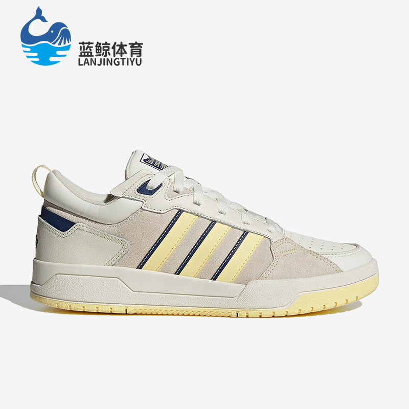 Adidas/阿迪达斯正品新款NEO 100DB SHOES男女运动轻便板鞋IG2791,运动鞋new,板鞋,淘宝优惠券,粉丝福利购,淘宝优惠卷