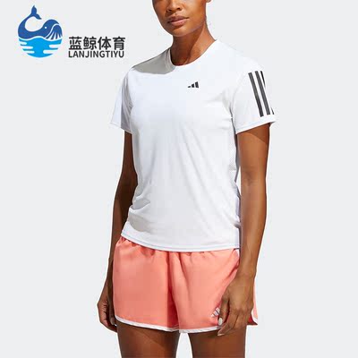 Adidas/阿迪达斯正品OWN THE RUN TEE 女子跑步短袖T恤IC5189