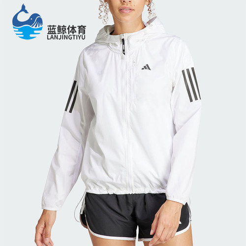Adidas/阿迪达斯女运动连帽夹克