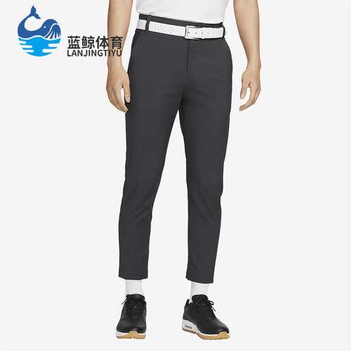 Nike/耐克男士高尔夫梭织长裤