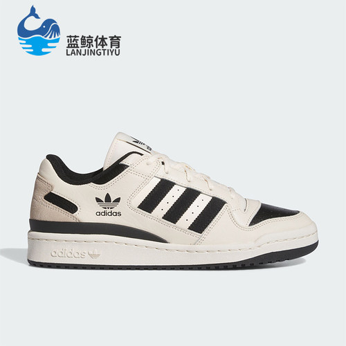 Adidas/阿迪达斯男女休闲鞋