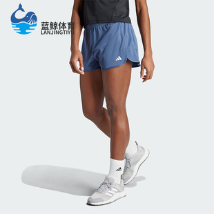 KNIT Adidas 阿迪达斯正品 PACER IR6239 HIGH女士透气健身短裤