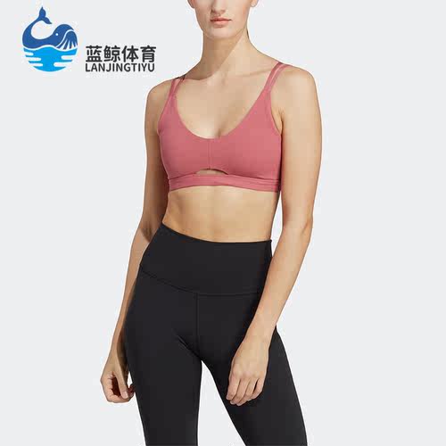 Adidas/阿迪达斯正品新款女子瑜伽普拉提运动内衣HR3039