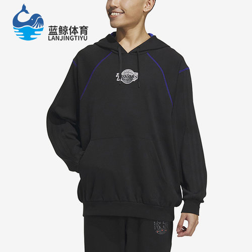 Adidas/阿迪达斯连帽卫衣