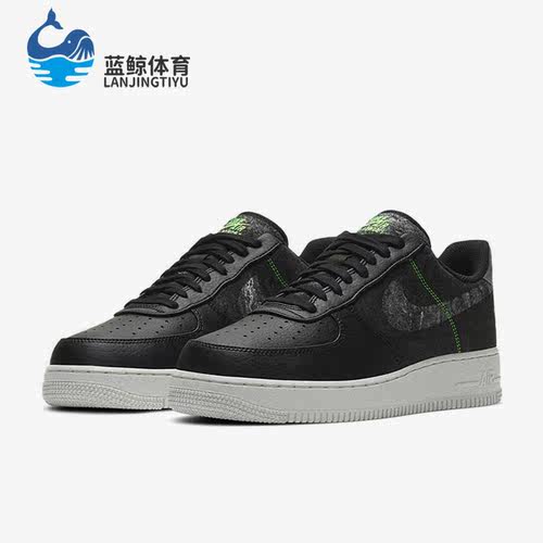 Nike/耐克正品Air Force 1男子轻便休闲百搭板鞋CV1698-001