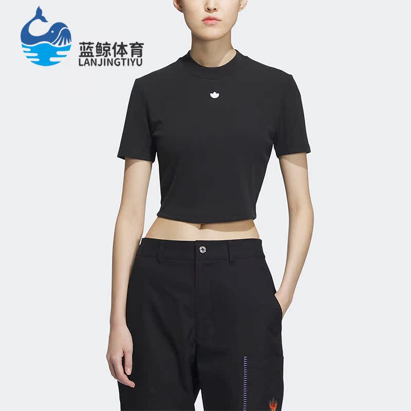 Adidas/阿迪达斯正品三叶草休闲女子圆领运动短袖T恤IP1788