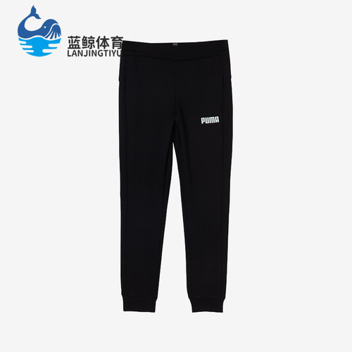 Puma/彪马大童加绒休闲长裤