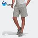 男子针织跑步运动短裤 Adidas 新款 夏季 HE1803 阿迪达斯正品