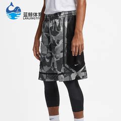 Nike/耐克正品夏季男子运动篮球训练梭织透气短裤AJ3456-104