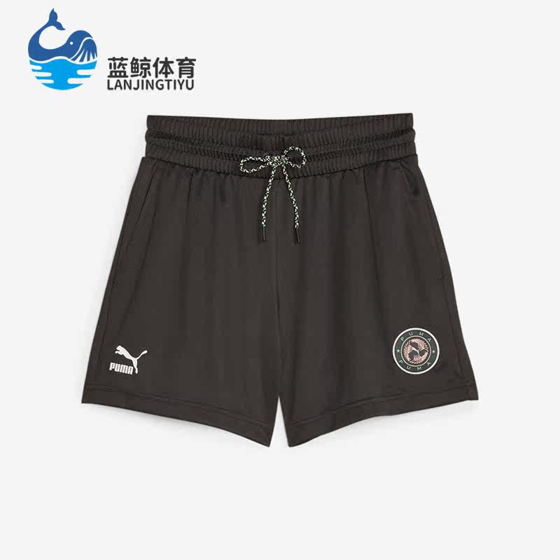 Puma/彪马正品秋季新款女子宽松透气休闲短裤623535-01,运动服/休闲服装,运动中长裤／短裤,淘宝优惠券,粉丝福利购,淘宝优惠卷