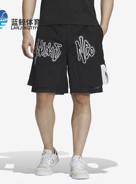 Adidas/阿迪达斯正品Neo夏季新款男子运动梭织五分短裤IA6794