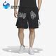 男子运动梭织五分短裤 Adidas 新款 Neo夏季 IA6794 阿迪达斯正品