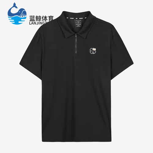 Skechers/斯凯奇正品男子翻领短袖T恤休闲POLO衫L223M005-02F0