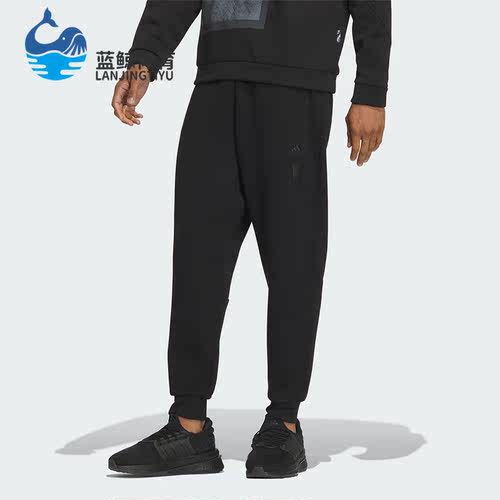 阿迪达斯正品男子运动长裤