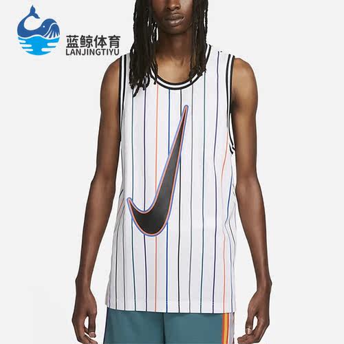 耐克新款男子篮球训练无袖背心