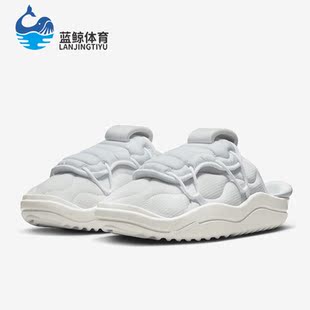 3.0男子保暖轻便运动棉拖鞋 Nike 耐克正品 Offline 001 DJ5226