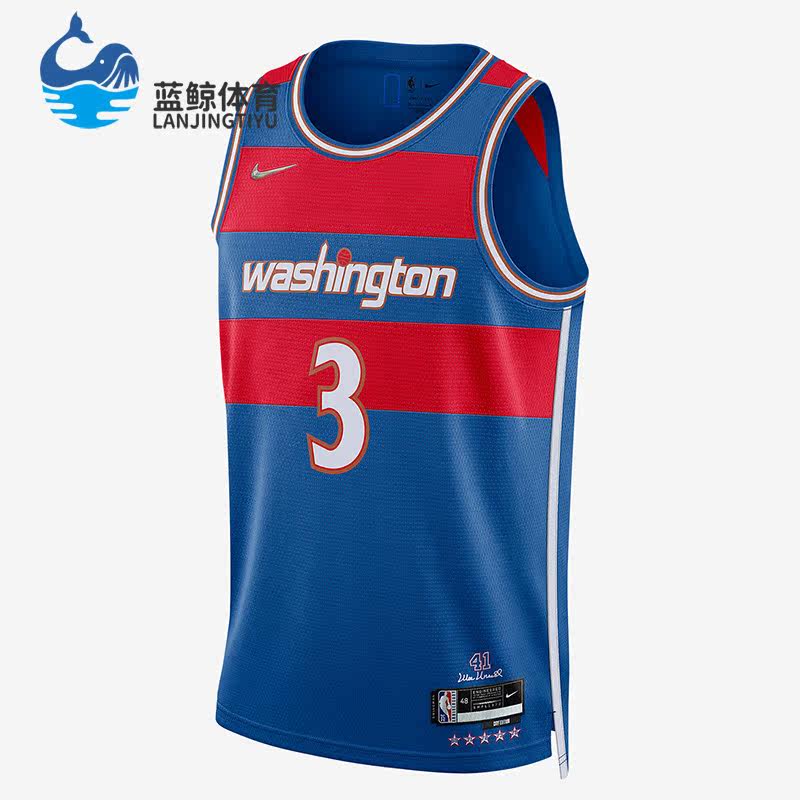 Nike/耐克正品新款比尔BEAL 奇才球队限定SW男子球衣DB4048-477