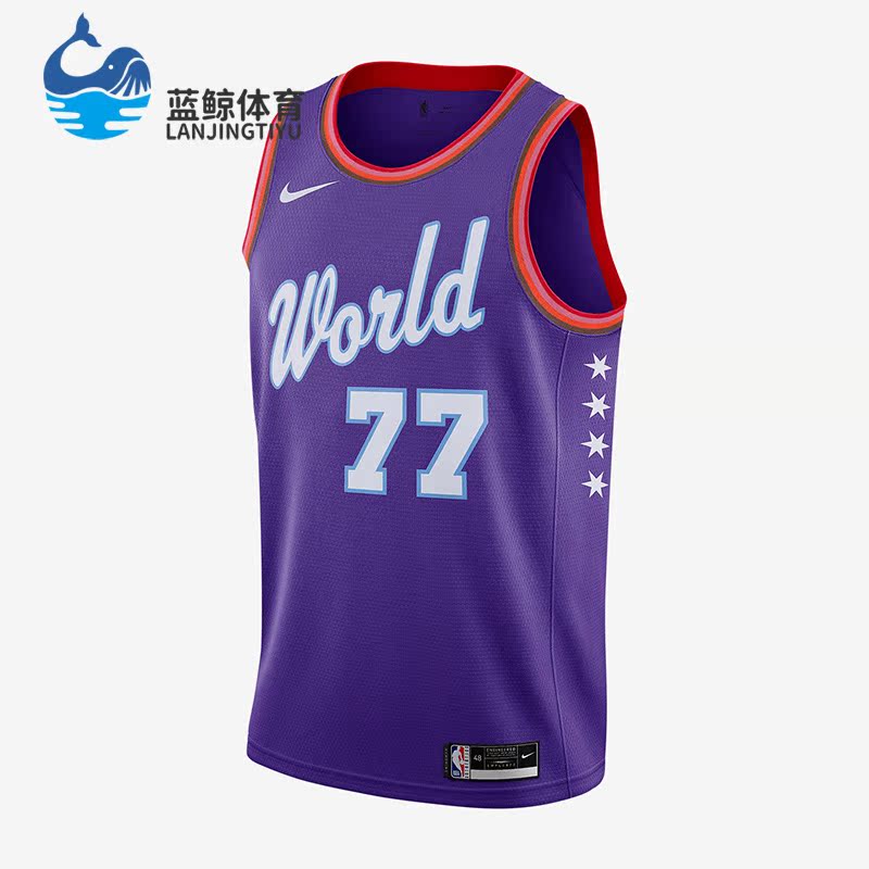 耐克正品男子运动球衣