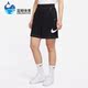 DM6750 Nike 女子宽松透气针织休闲运动短裤 夏季 010 耐克正品